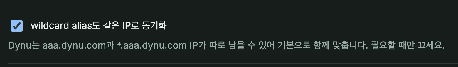 스크린샷 2026-05-15 01.51.07.png.webp