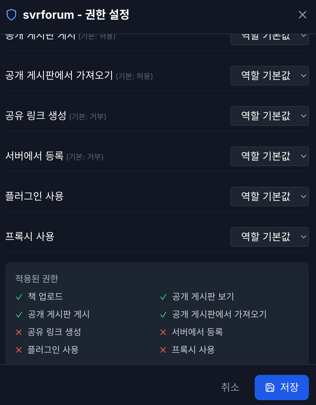 스크린샷 2026-01-19 12.44.12.png