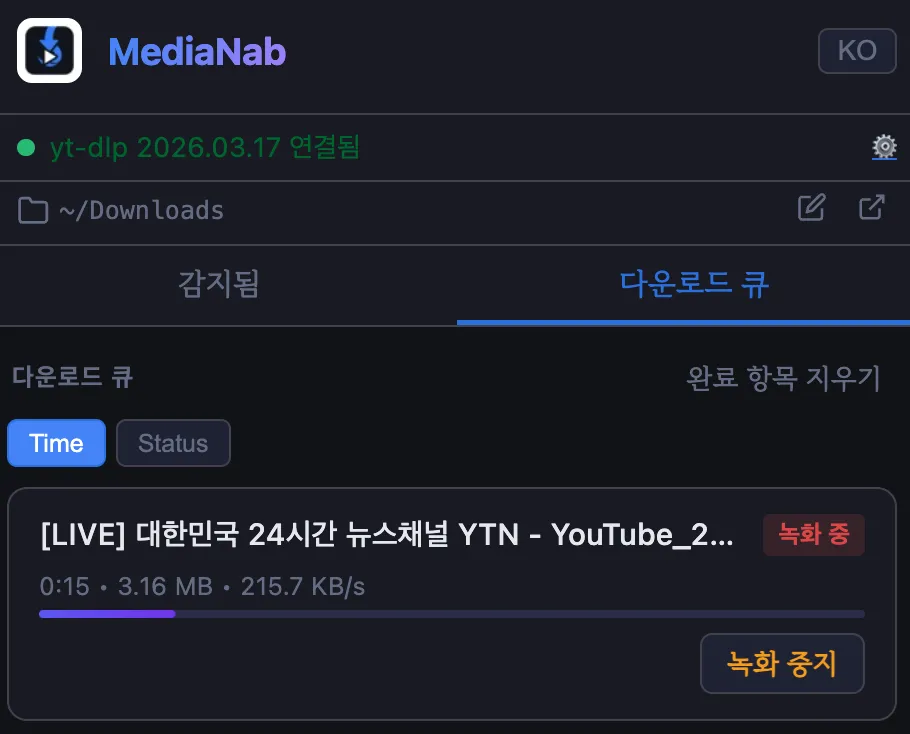 스크린샷 2026-04-20 09.16.15.png.webp