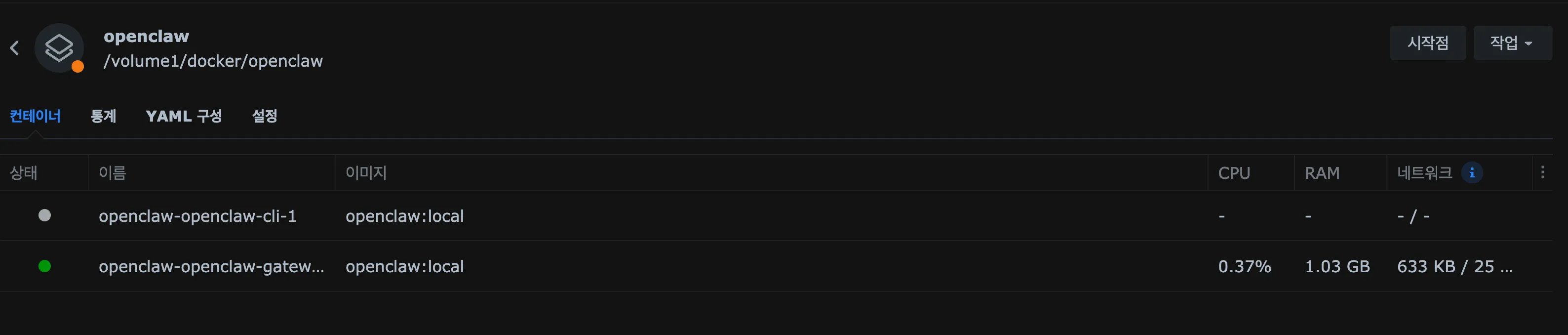 스크린샷 2026-02-13 12.12.36.png.webp