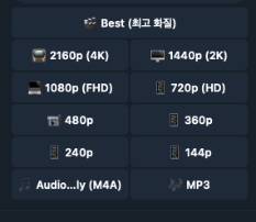 스크린샷 2025-11-19 01.36.19.png