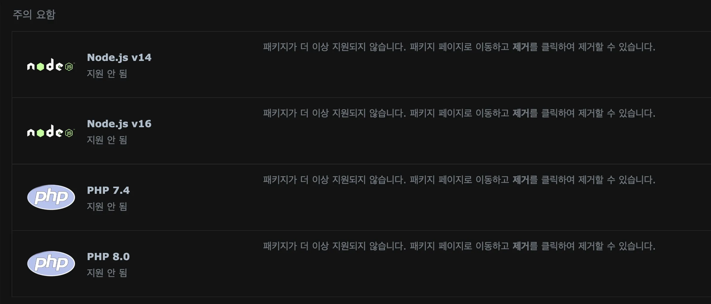 스크린샷 2026-02-07 11.29.03.png.webp