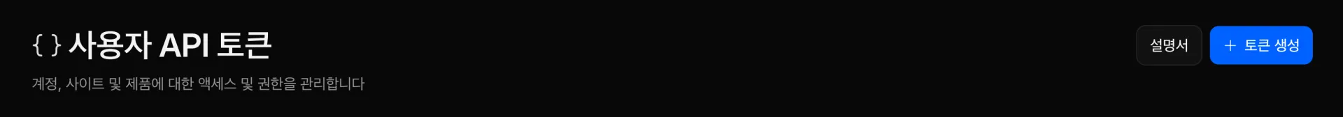 스크린샷 2026-05-16 01.27.29.png.webp