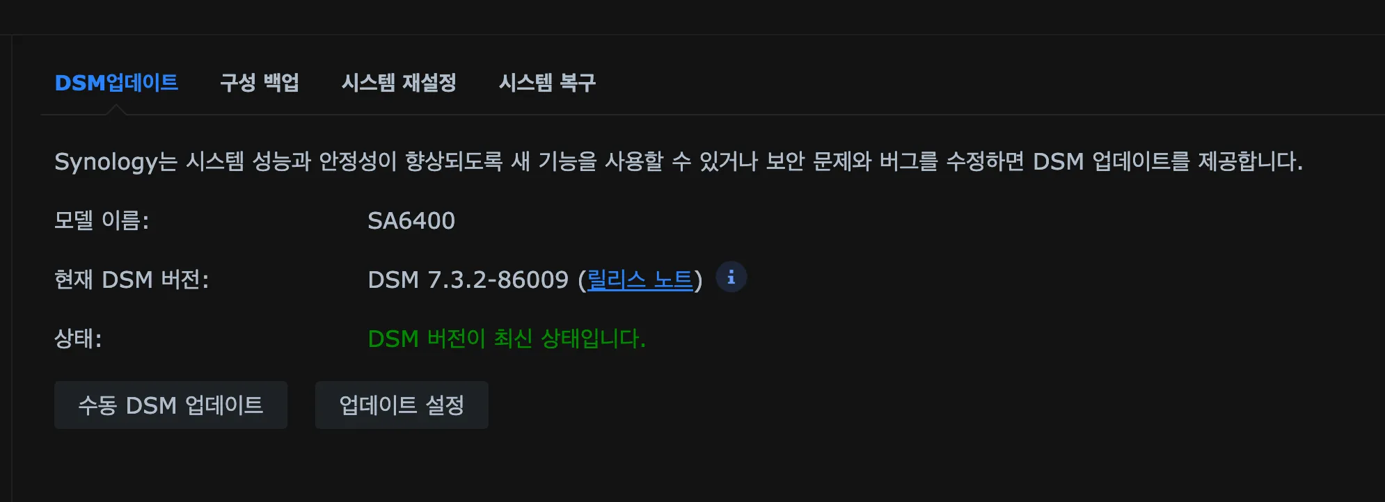 스크린샷 2026-02-07 11.20.51.png.webp