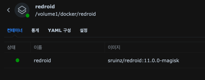 스크린샷 2025-12-15 06.37.51.png