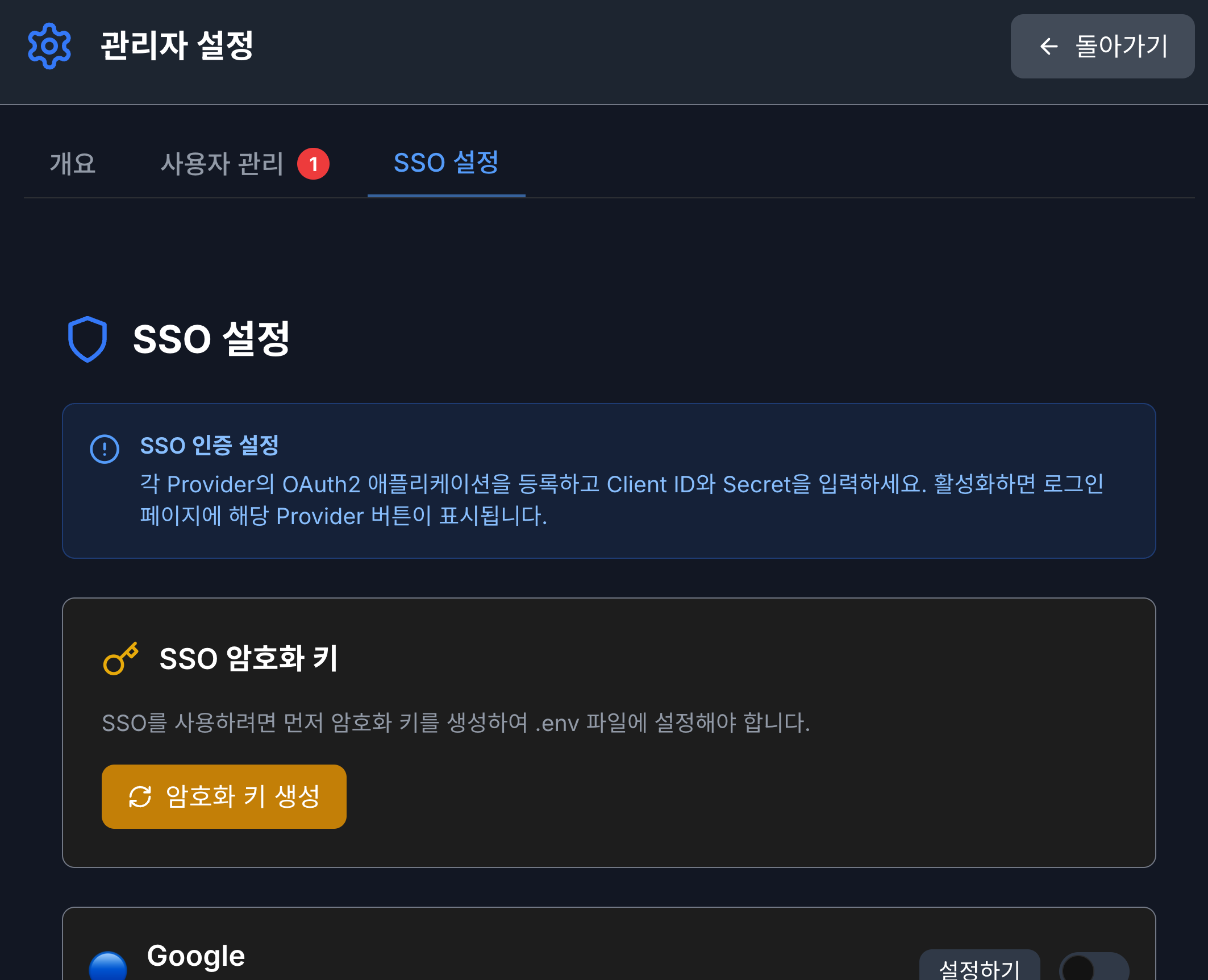 스크린샷 2026-01-15 00.42.09.png