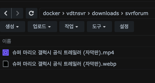 스크린샷 2025-11-15 21.16.04.png