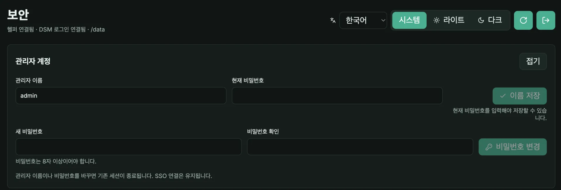 스크린샷 2026-05-15 03.11.42.png.webp