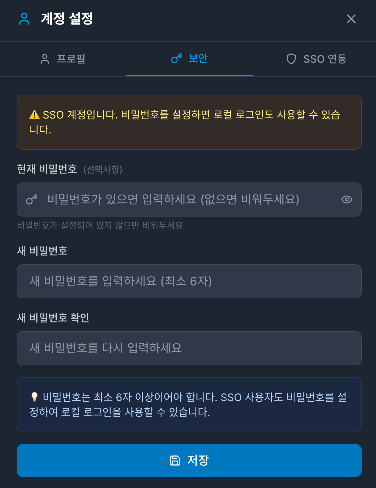 스크린샷 2026-01-15 15.37.22.png