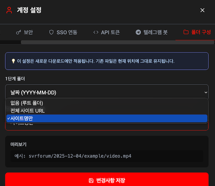 스크린샷 2025-12-04 23.51.34.png