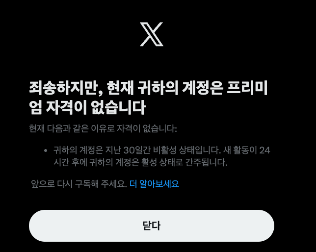 스크린샷 2025-11-26 02.07.40.png