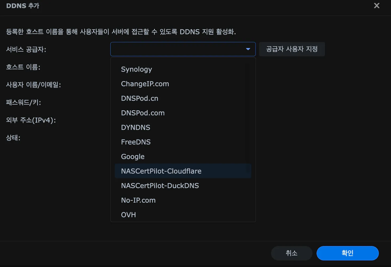 스크린샷 2026-05-14 16.48.19.png.webp