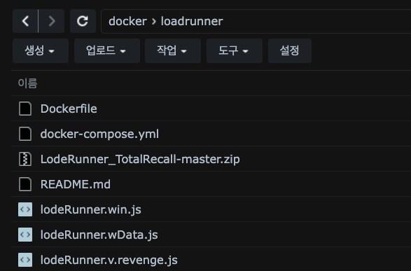 스크린샷 2025-11-27 16.47.26.png