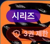 스크린샷 2026-05-15 18.23.27.png.webp