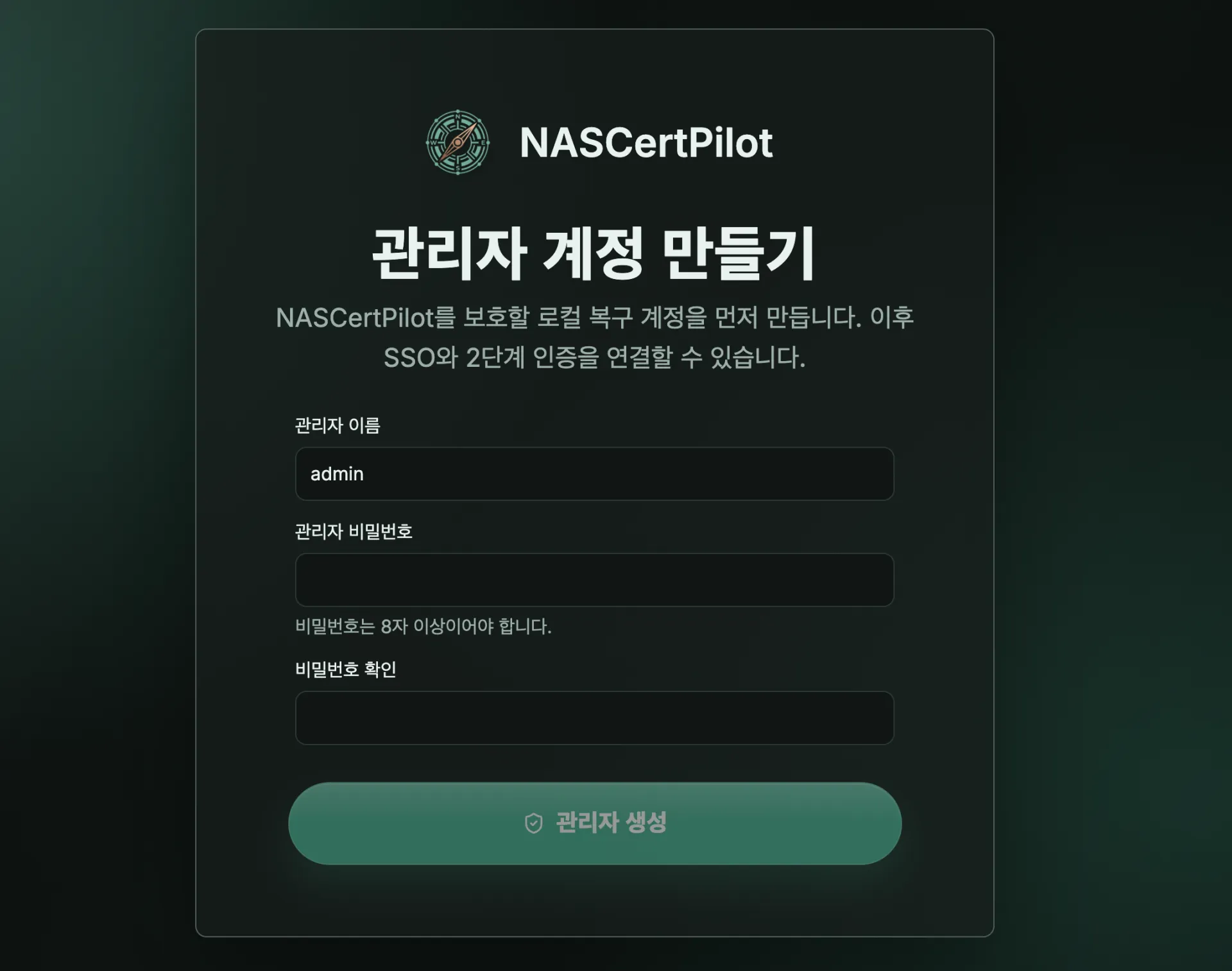 스크린샷 2026-05-15 03.08.52.png.webp