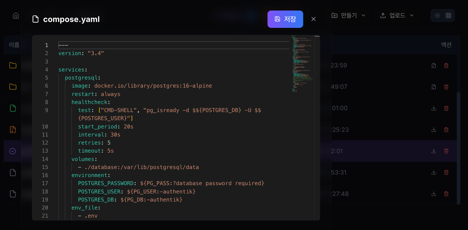 스크린샷 2025-12-27 00.25.09.png