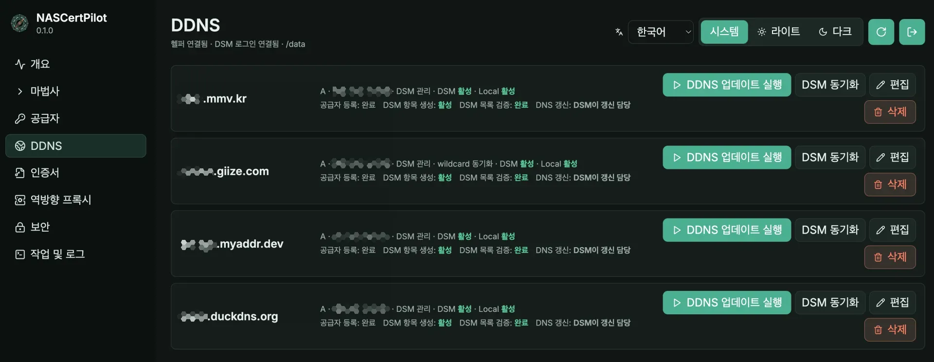 image.png.webp
