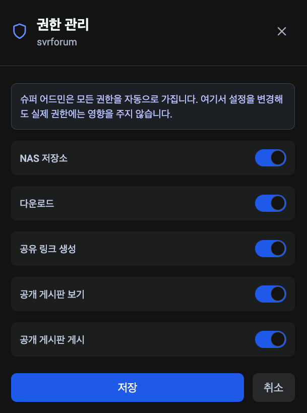 스크린샷 2025-11-16 05.38.59.png