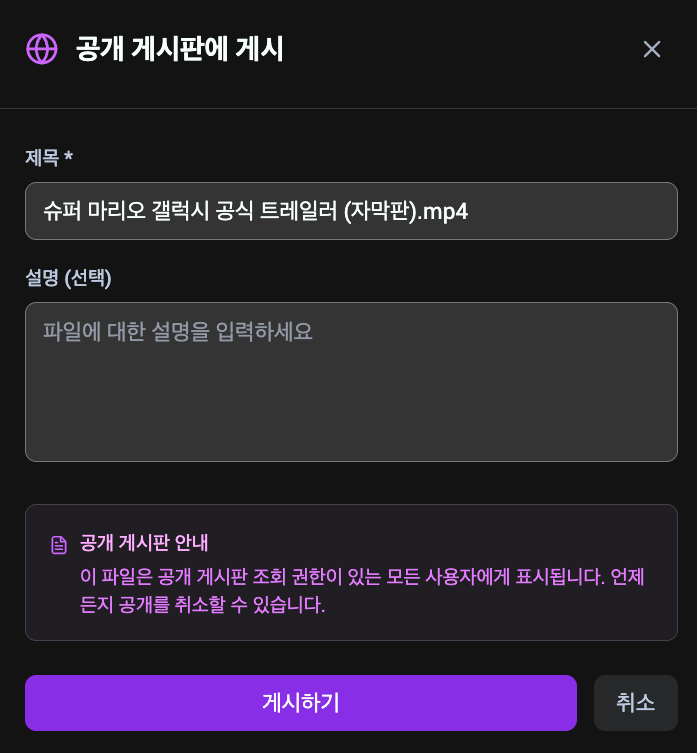 스크린샷 2025-11-15 19.52.47.png