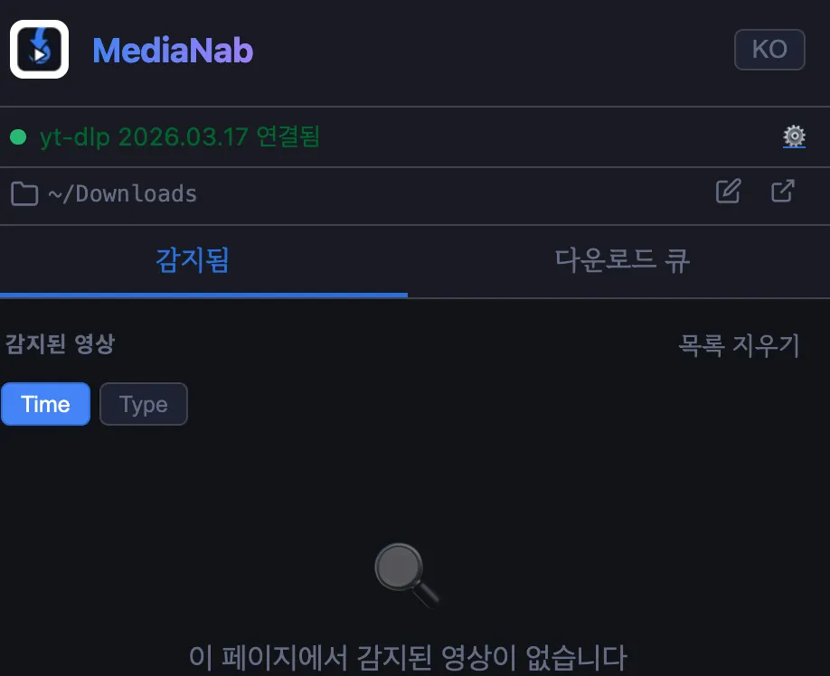 스크린샷 2026-04-20 09.00.38.png.webp