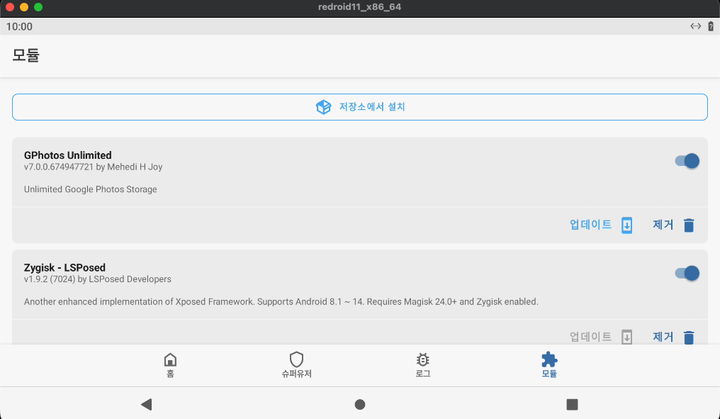 스크린샷 2025-12-15 07.00.44.png