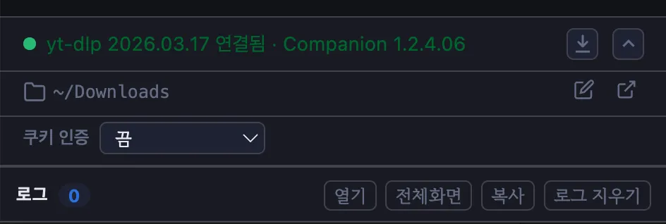 스크린샷 2026-04-28 09.00.08.png.webp