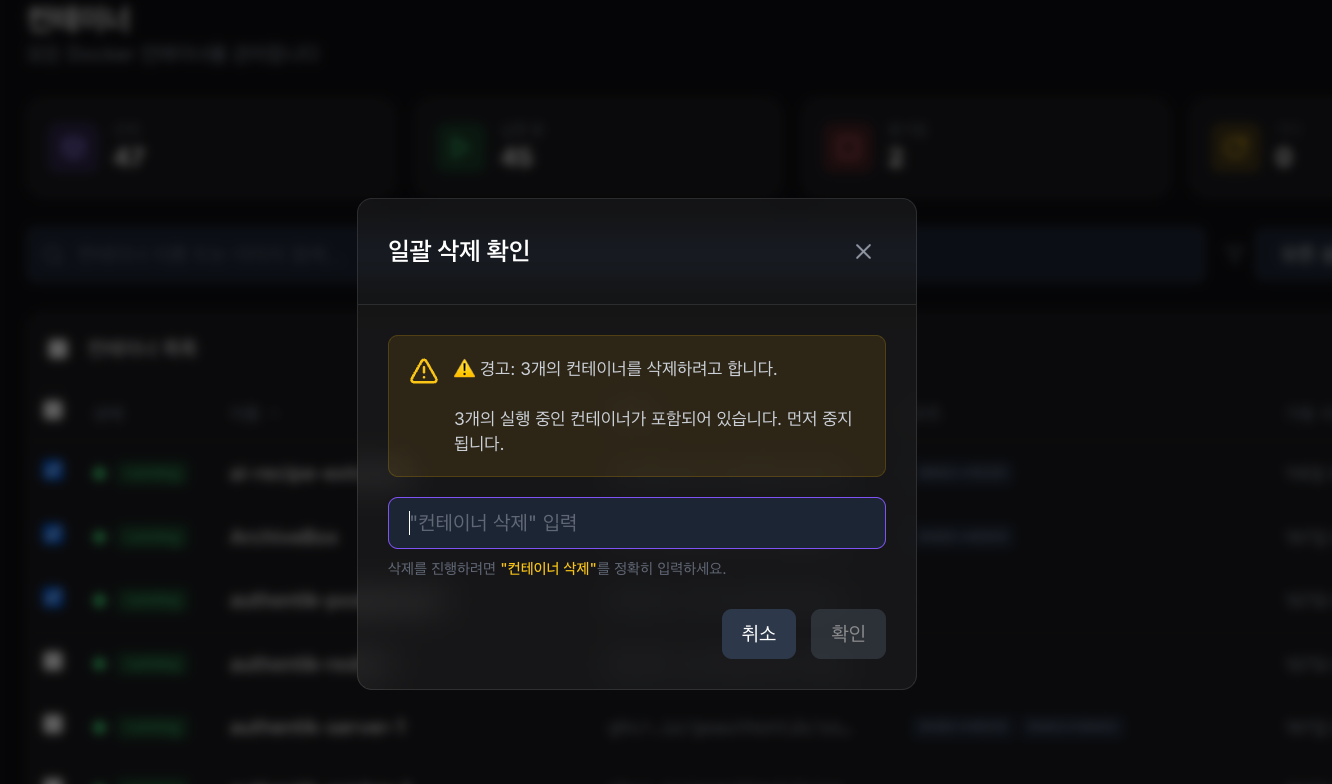 스크린샷 2025-12-26 03.10.14.png