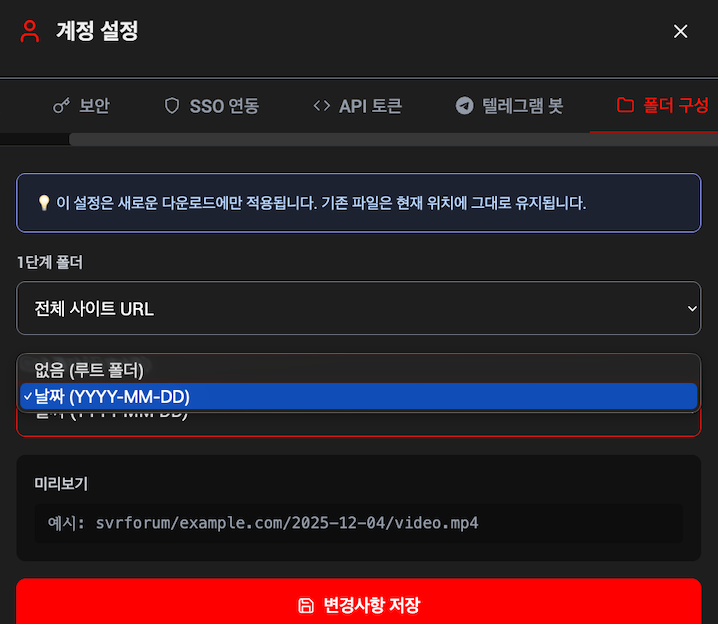 스크린샷 2025-12-04 23.49.41.png