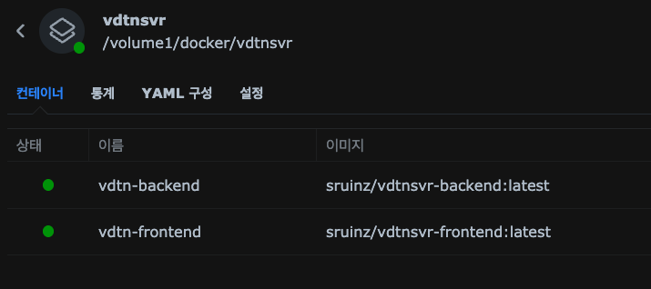 스크린샷 2025-11-15 21.12.17.png