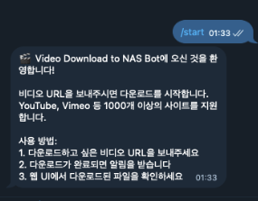 스크린샷 2025-11-19 01.35.33.png