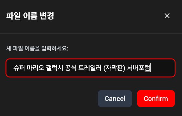 스크린샷 2025-12-04 21.49.41.png