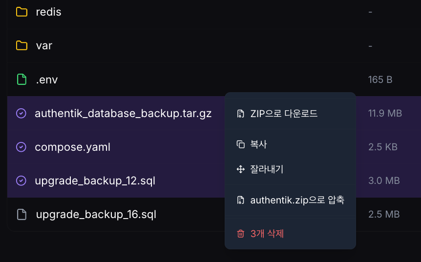 스크린샷 2025-12-27 01.30.21.png