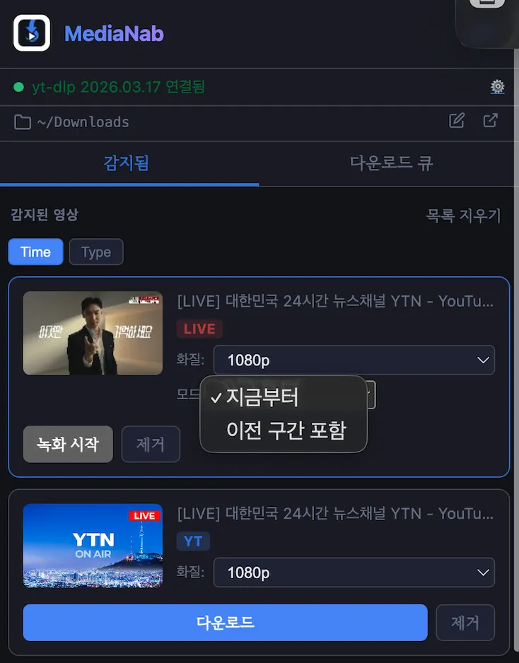 스크린샷 2026-04-20 09.15.02.png.webp