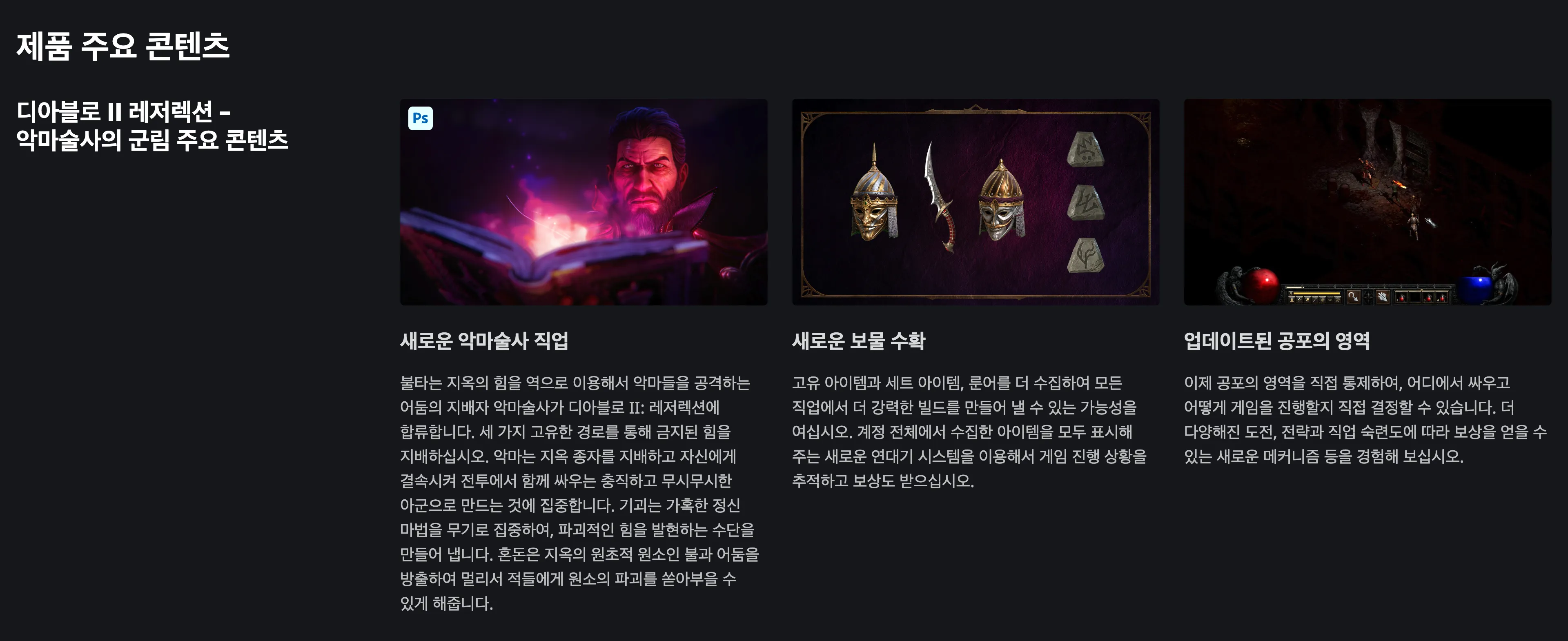 스크린샷 2026-02-12 07.36.12.png.webp